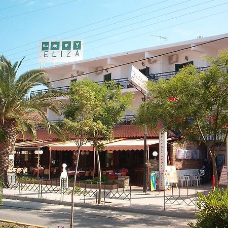 Eliza Studios And Apartments Pefkochori Exterior photo